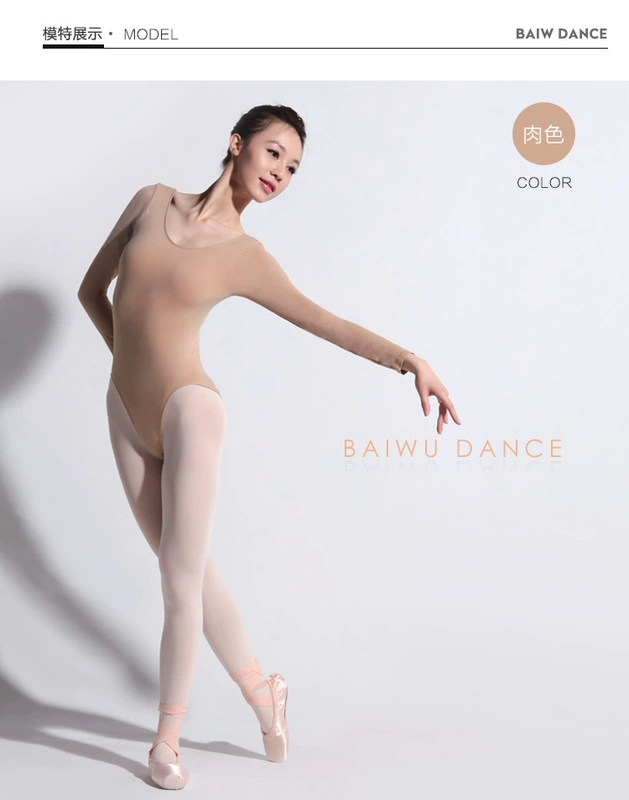 Bộ áo liền quần dài tay của Kashiwawu Ballet dành cho người lớn biểu diễn khiêu vũ Quần áo chống lộ màu da vô hình 116141067