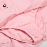 柏屋舞苑 Новая балетная танцевальная юбка для девушки танце