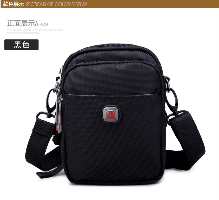 Sac homme - Ref 55452 Image 14