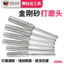 Oil Saw Chain Razor Chain Grinder Grinder Special Electric Saw Grinder for Diamond Sand Grinding Head Oil Saw Chain