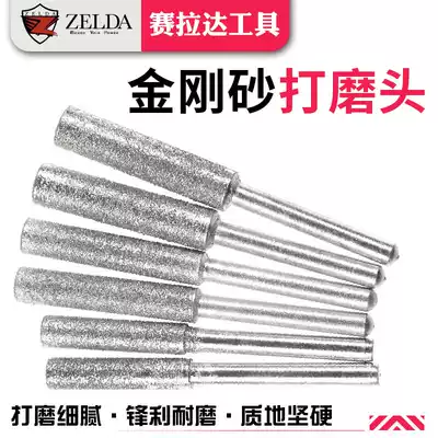 Chain saw grinding chain File grinding chain machine grinding machine emery grinding head special chainsaw grinding chain saw chain
