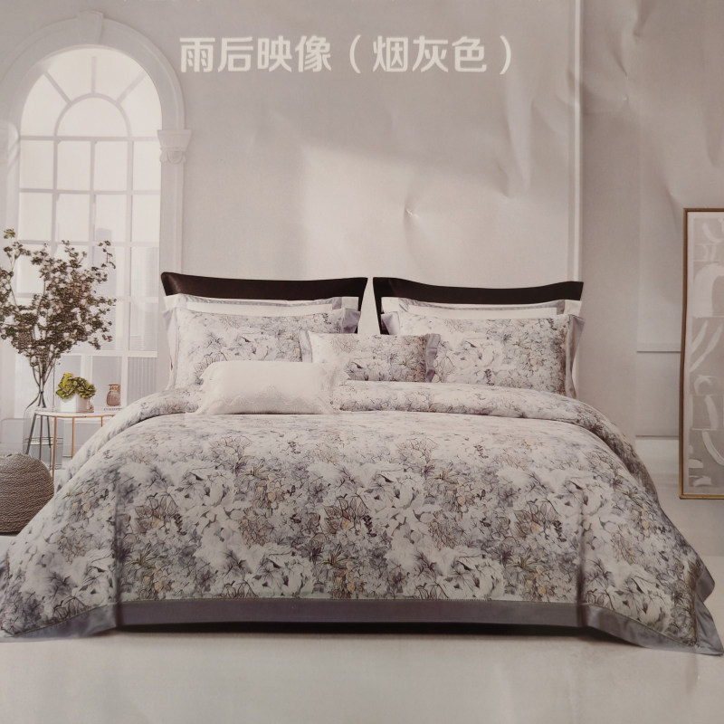 Mengjie 2026 New Product: Fresh and Cool Summer Skin-Friendly Tencel Cotton Digital Print Four-Piece Set: after the Rain