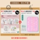 【Девушка Baby-3】 случайный цвет + [моча Pad] Pink Dog 50*70 см.