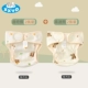 【4 пакета - липучка】 Cookie Bear*2+плюшевый медведь*2
