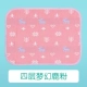 4 -Layer Pink Deer