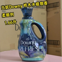 1.6ml