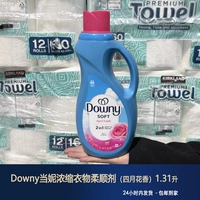1.3L