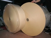 Roll kraft paper printing and packaging kraft paper complete width large volume preferential