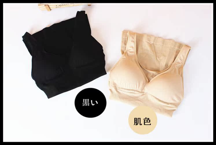 Cơ thể liền mạch chăm sóc ngực sau sinh cơ thể định hình bụng bụng thon gọn áo vest phụ nữ với quần lót ngực bó sát áo siết eo nâng ngực