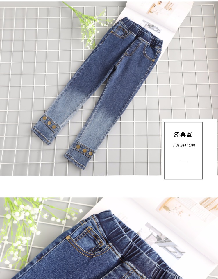 Quần áo trẻ em quần jean nữ mùa xuân và quần mùa thu 2018 quần bút chì trẻ em quần bé gái lớn quần dài cho bé gái