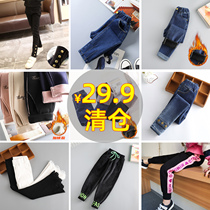 Break Code Clear Cabin Good Quality Girl Child Spring Autumn CUHK Child Casual Pants Sports Pants Trousers Pants Spring Clothing