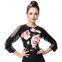 Dambao Luos new female Morden dance practice Gongfu blouse waltz national standard dance with lotus leaf side dance clothes square dance clothes