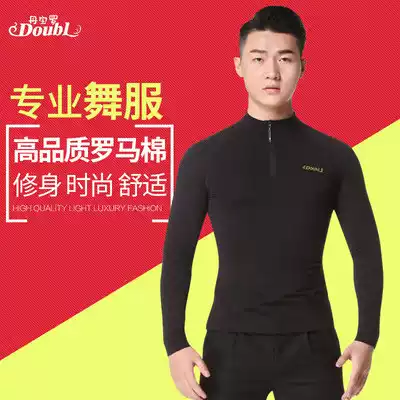 Danbaolo men's modern dance long-sleeved top National standard dance clothes Latin dance bottoming shirt practice clothes Social dance clothing