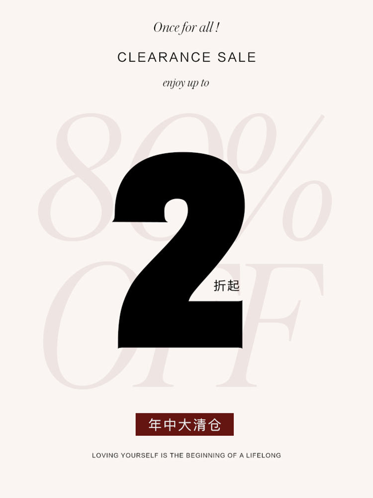 自定义 20250724