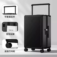 Крутой черный