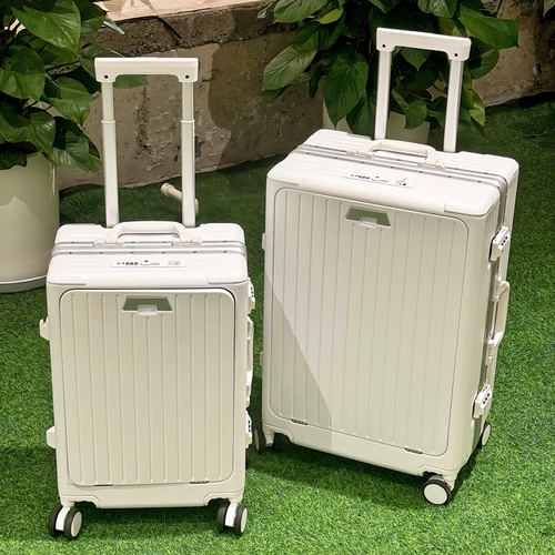 Универсальный чемодан, коробка, 20 дюймов