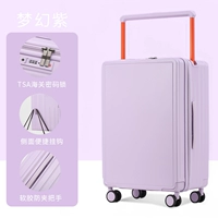 Таро-фиолетовая модель