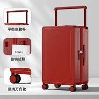 Китай красный