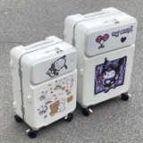 Универсальный чемодан, 20 дюймов, 26 дюймов