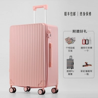 Розовый [1/9 открытый]