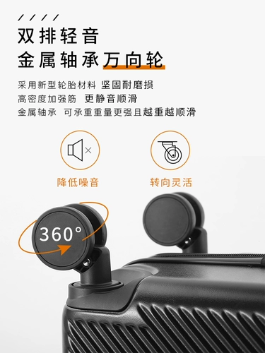 Чемодан, универсальная коробка, 20 дюймов