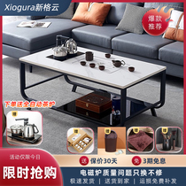 Internet celebrity slate Kung Fu coffee table modern simple fashion creative tea table office fully automatic new Chinese tea table