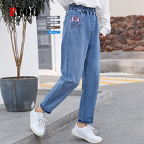 Girls Harlan jeans 2021 new spring and autumn fashion tidal fashion Korean version of fashionable middle child daddy pants