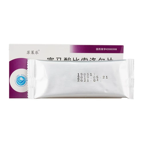 苏莱乐 Фогаолиновые бетлор Таблетки 5 мг*18 Таблетки/Корона коронарная болезнь сердца Энджеен высокое кровяное давление Первичная гипертензия