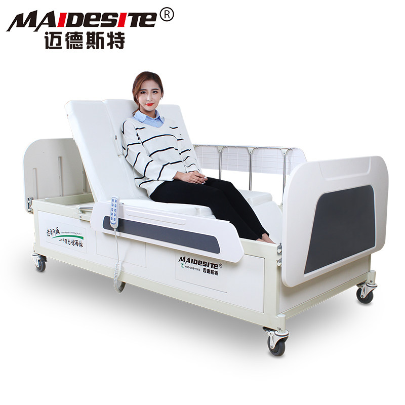 Кровать Для Парализованных Больных Б У Купить