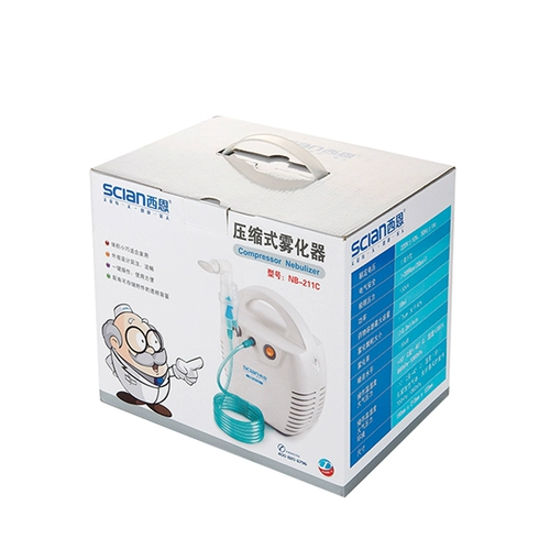Xien Compressed Atomizer NB-211C Взрослые детские домашние атомийзер Shjy