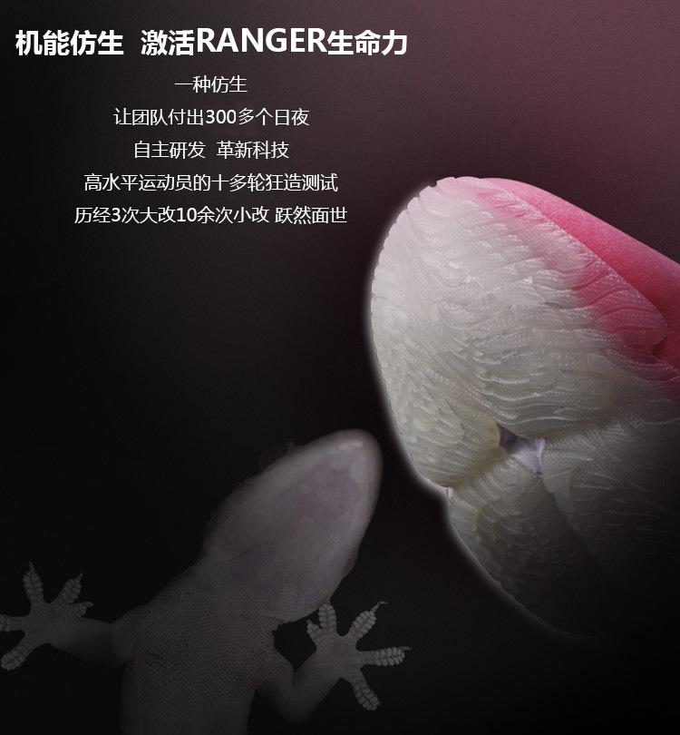Chính hãng có bảo mật 17 mùa thu Bộ cầu lông Li Ning Giày cầu lông nữ AYAM022-1 - Giày cầu lông giày thể thao bitis nam