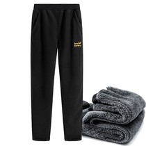 Winter anti-high cold plus thickening outdoor warmth loose and leisure