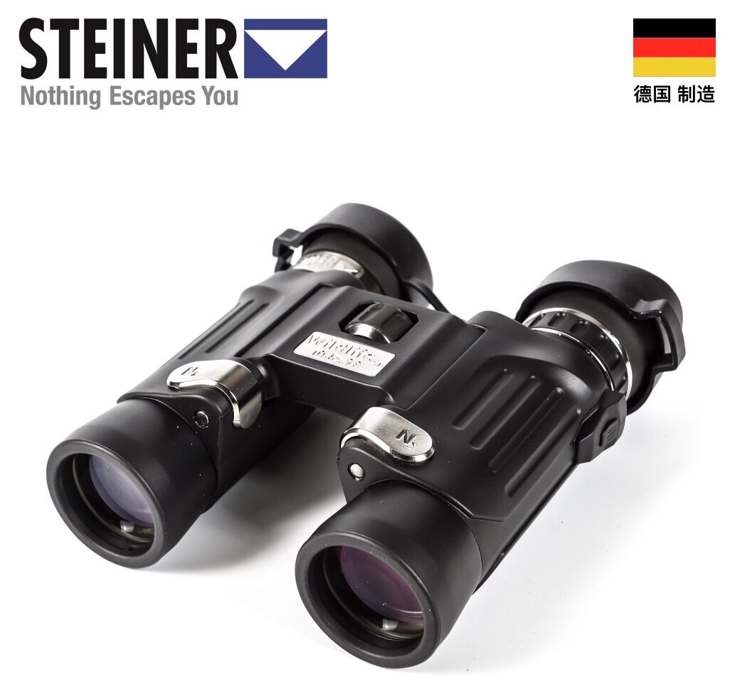 German Vision Sharp Vision 5438 8x24 Pocket Portable Outdoor Travel Binoculars