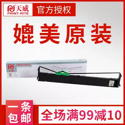 Tianwei DPK200 se dai jia applicable Fujitsu DPK200G DPK200I DPK200H DPK200Z DPK200G DPK2