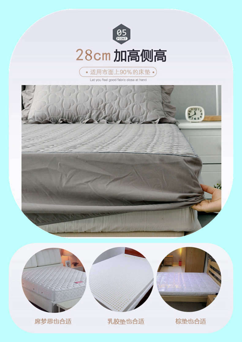 Giường bông 笠 đệm trải giường có đệm trải giường Simmons trải giường bảo vệ một mảnh chống trượt trải giường 1,5 m Ga chun Everon