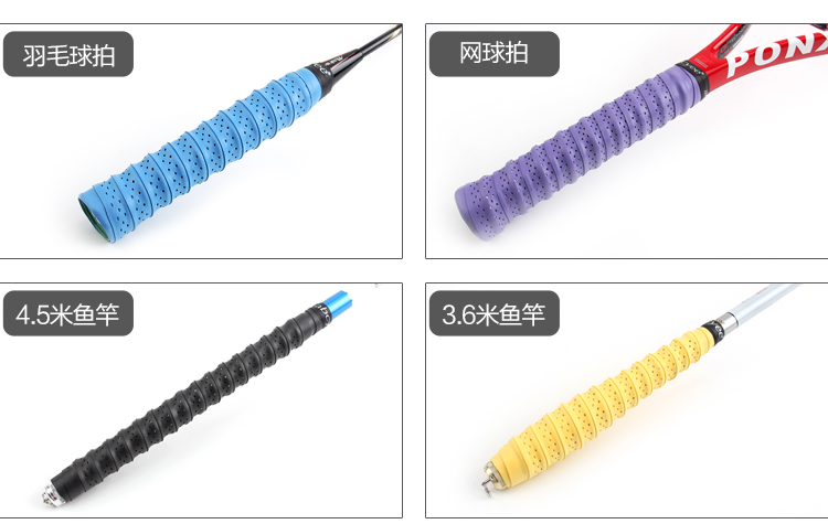 Keel tay gel, chống trượt, mồ hôi cầu lông, vợt tennis dày dày xử lý da, bọc cá vợt cầu lông yonex voltric