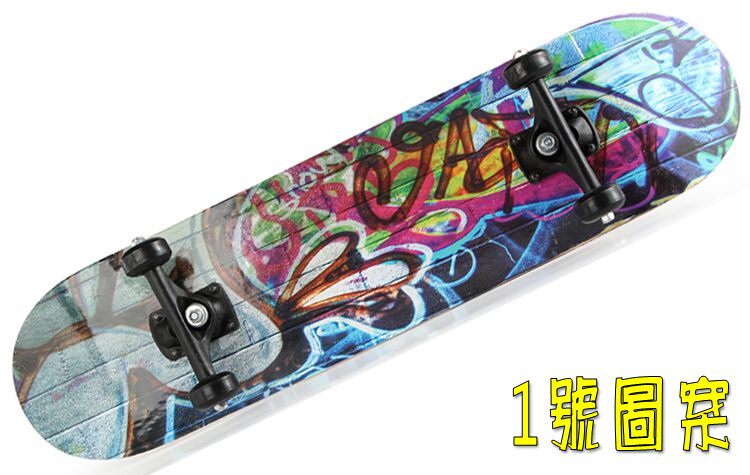 Skate pour homme femme enfant - Ref 2596547 Image 13