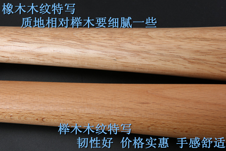 Gửi túi lưu trữ Saijun thanh niên rắn gỗ bóng chày đặt bóng chày bat + bóng chày găng tay + bóng chày mũ lưỡi trai bóng chày	
