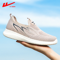 Back Force Women Shoes Shallow Mouth Single Shoes Summer Net Face Breathable a foot pedal Soft bottom Comfortable Flat Bottom Working Pregnant Woman Shoes Summer