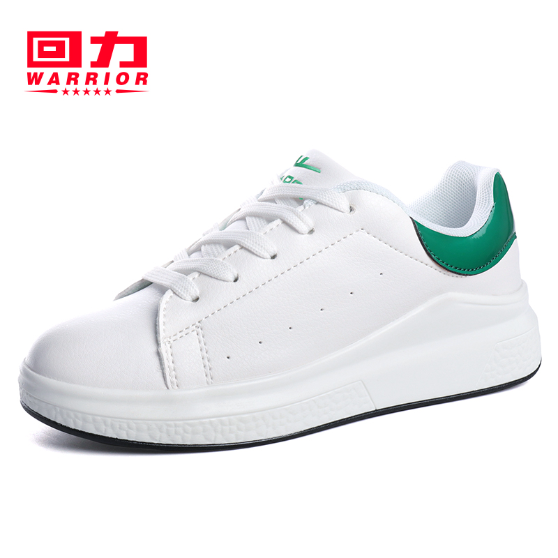 Chaussures de tennis femme WARRIOR   en Polyurethane - Ref 3257496 Image 2