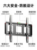 Universal Tv Wall Mount Bracket for Xiaomi, Hisense, Tcl 32 43 55 65 70 75/ 85inch