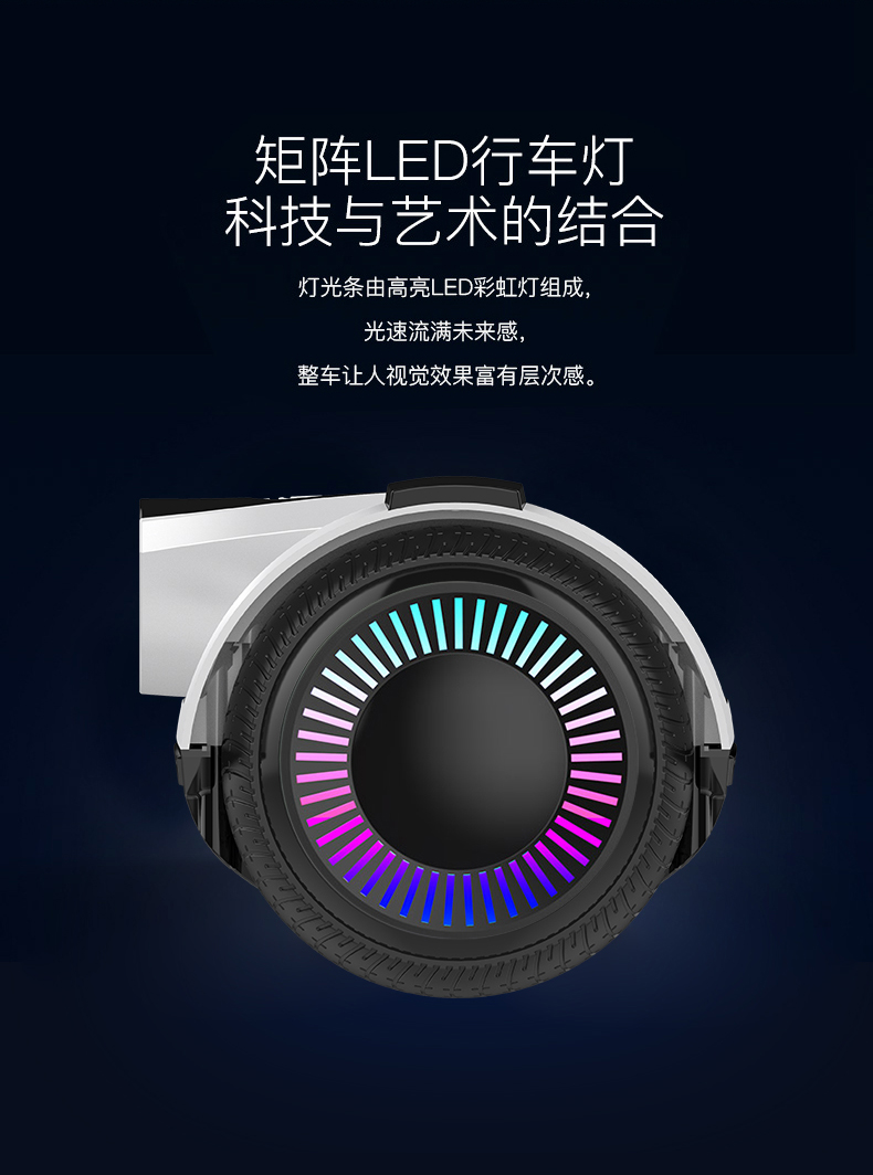 Phoenix hai bánh dành cho người lớn tự cân bằng xe trẻ em hai bánh somatosensory xoắn điện thông minh học sinh du lịch 6.5 - Xe đạp điện mua xe máy điện