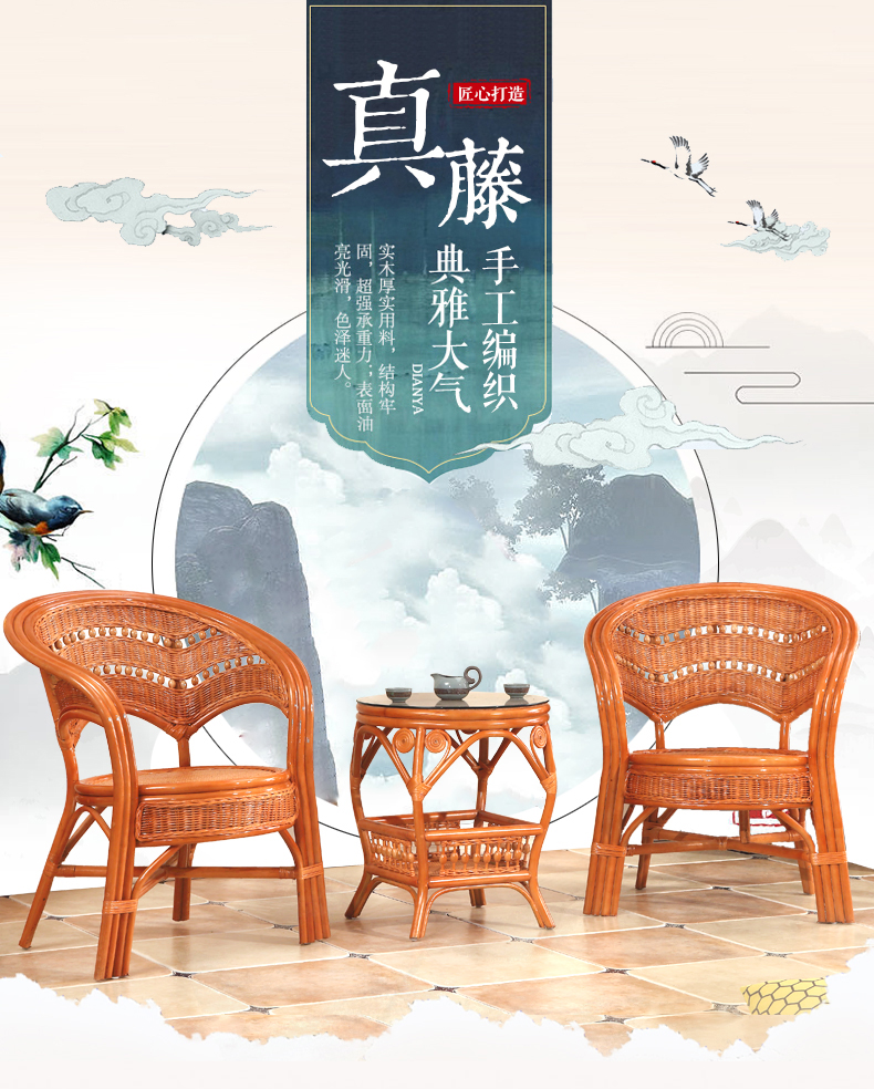 Ghế mây đơn giản bàn cà phê ba hoặc năm bộ ban công sân thượng ngoài trời bàn ghế kết hợp giải trí ghế mây gỗ - Bàn ghế ngoài trời / sân bàn ghế gỗ ngoài trời