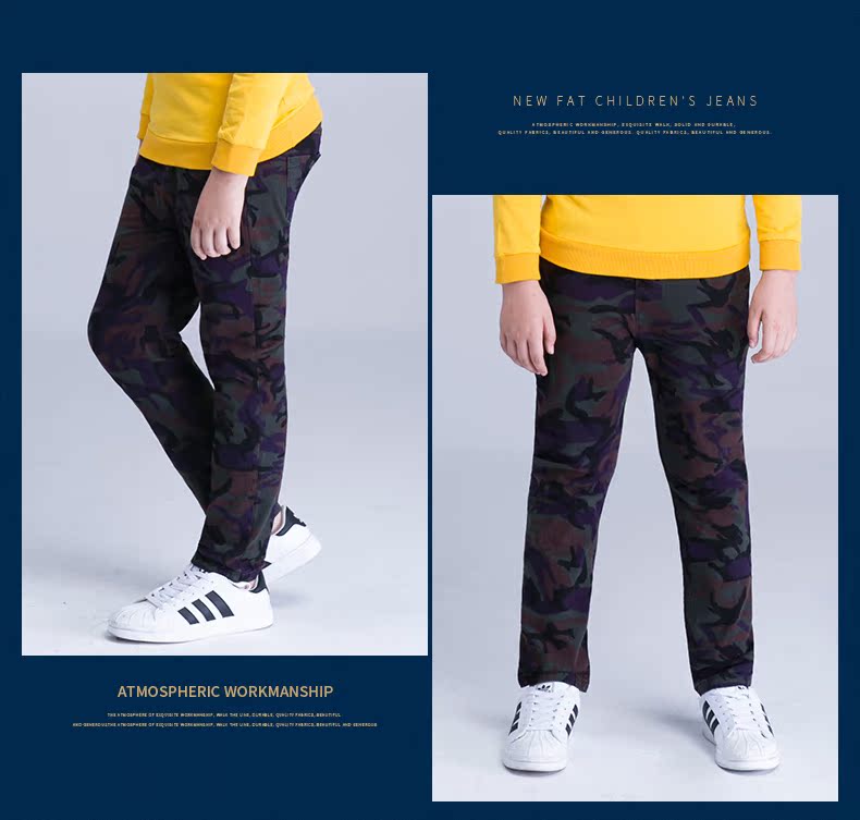 Pantalon garcon - Ref 2054653 Image 69