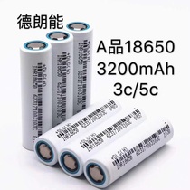 18650 lithium battery 2500MAH power A product 3 7v Foster without protective board 3200MAH