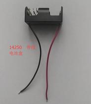 14250 battery holder 1 2AA battery holder 14250 lithium battery holder with line 24 line