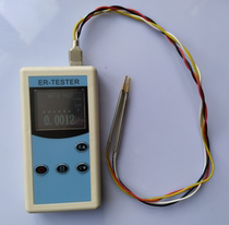 Four-wire internal resistance test instrument lithium battery Ni-MH button battery battery AC millio meter