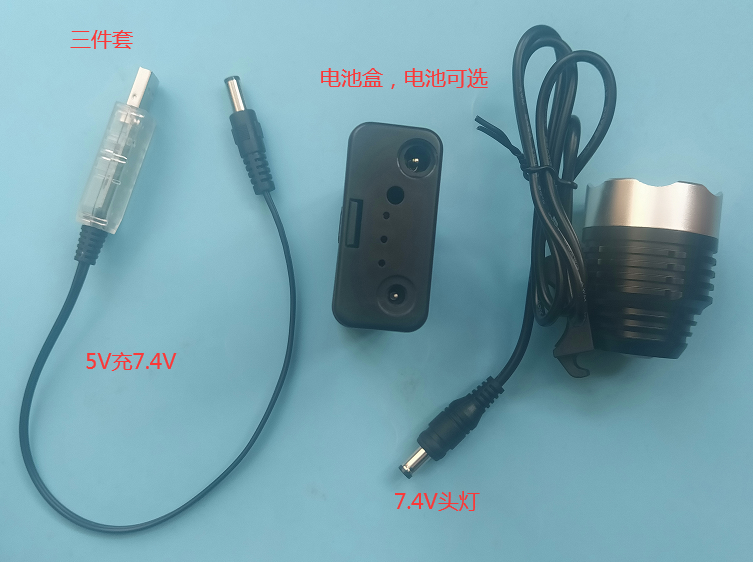 T6LED Bicycle Lamp Mountain Head Lamp Charge Strong Light Flash Light Light Head Light Head Light 5V 8 4V