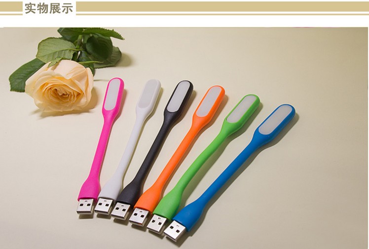 Lampe USB - Ref 381268 Image 6