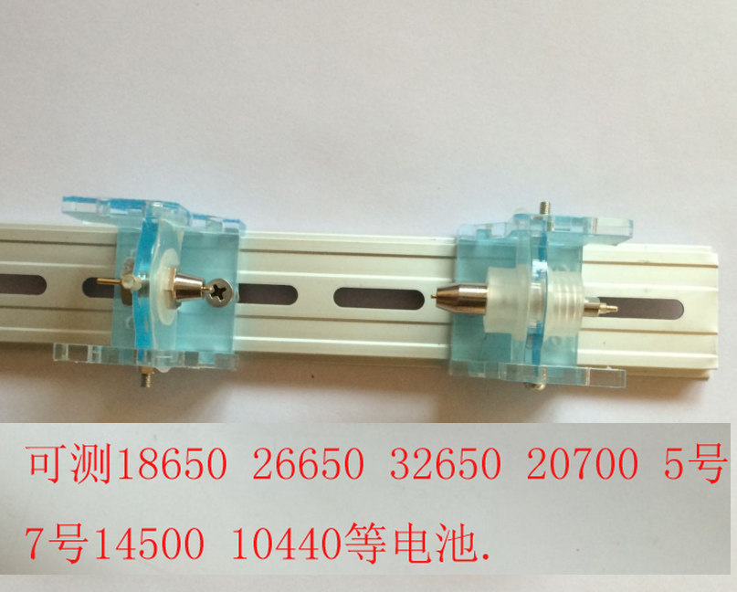 18650 battery holder Battery four-wire test stand fixture 26650 21700 battery holder power seat Q2